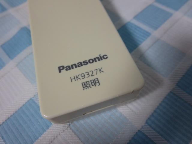 Panasonicpi\jbN ƖRp HK9328K ̎ʐ^3