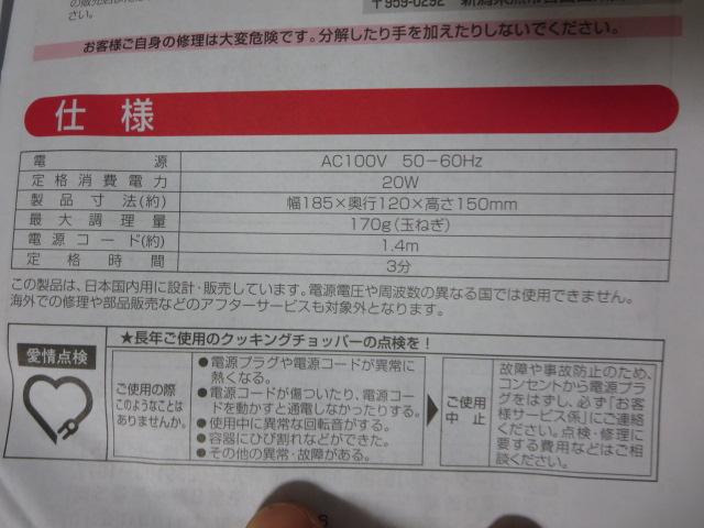 cCo[h NbLO`bp[ KC-4624R (bh) ̎ʐ^4