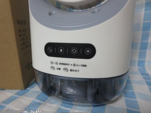 USB[d @\╗ CF125 ̎ʐ^2