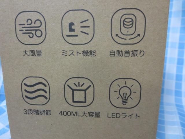 USB[d @\╗ CF125 ̎ʐ^7