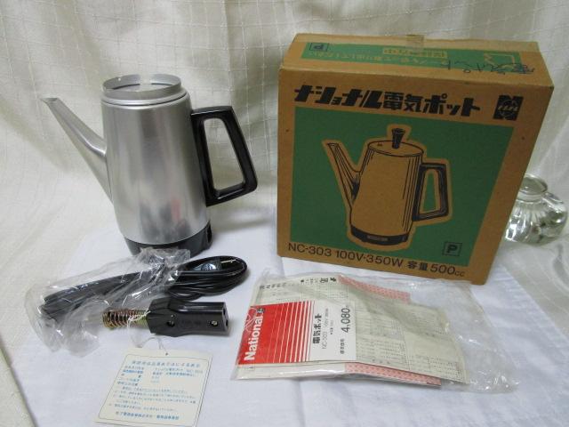 ag iVidC|bg NC-303  ̎ʐ^1