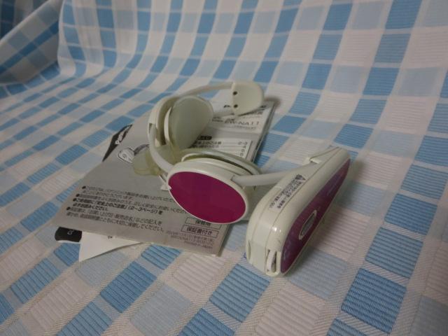 Panasonicpi\jbN lbNt gÊ EW-NA11 ̎ʐ^1