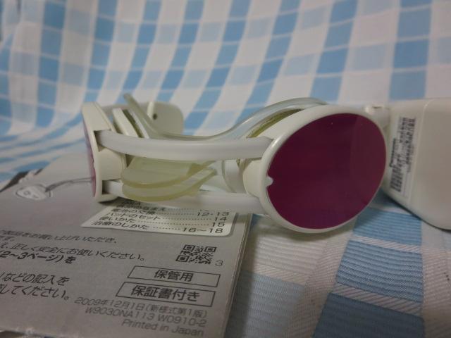 Panasonicpi\jbN lbNt gÊ EW-NA11 ̎ʐ^3