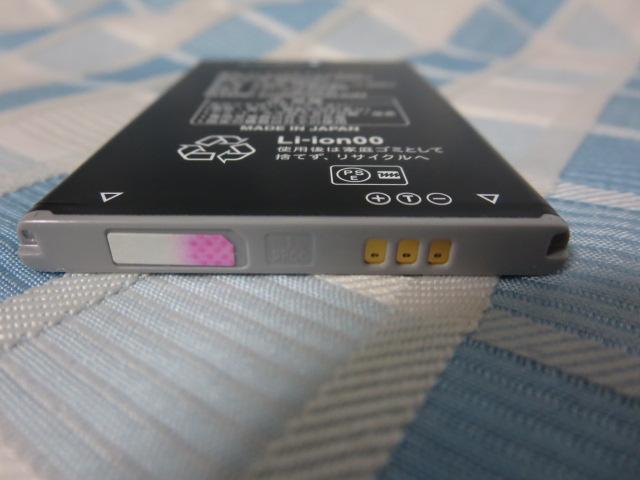 V[v drpbN(`ECI) SHBGD1 obe[pbN AQUOS 602SHpobe ̎ʐ^3