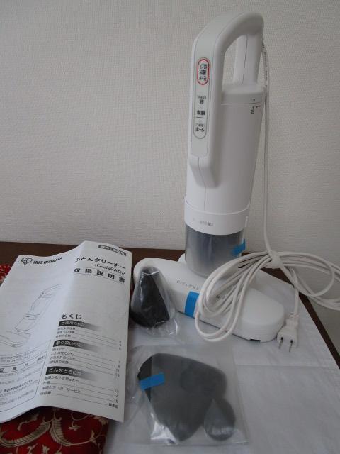 �A�C���X�I�[���} �ӂƂ�N���[�i�[ IC-JNFAC2 ���g�p ���Ȃ� 2020�N�� �̎ʐ^1