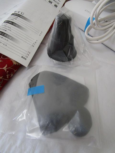 �A�C���X�I�[���} �ӂƂ�N���[�i�[ IC-JNFAC2 ���g�p ���Ȃ� 2020�N�� �̎ʐ^4