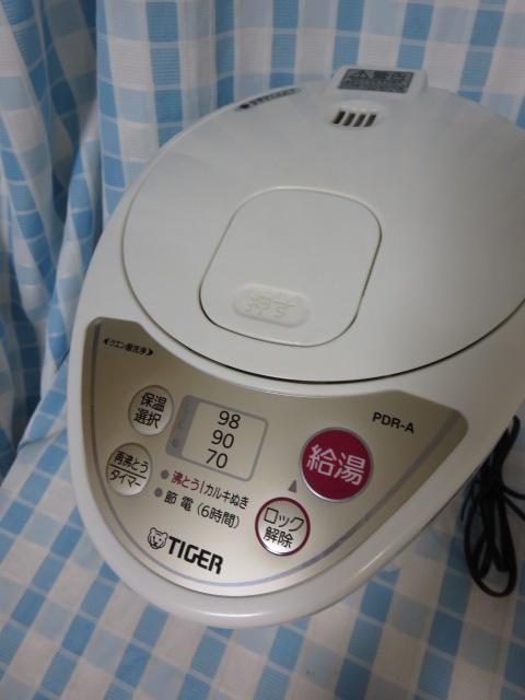 ^CK[ }CRd|bg PDR-A220 2.2L 2013N ̎ʐ^3