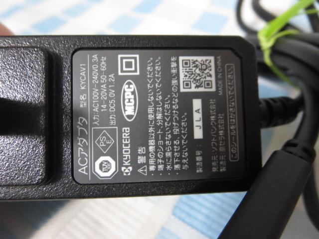 Z \tgoN ACA_v^ KYCAV1 USB TYPE C ̎ʐ^3