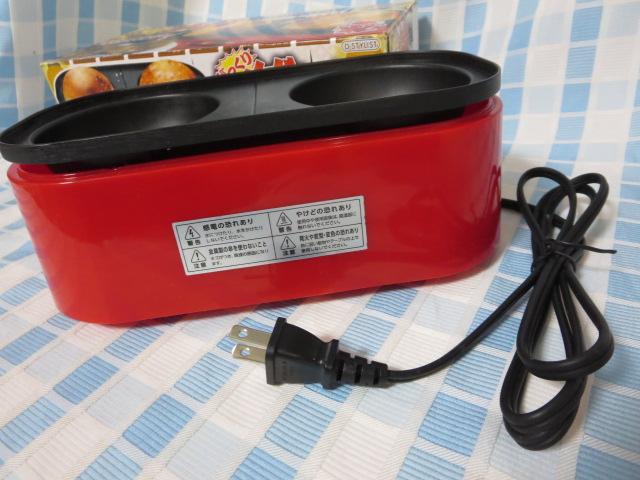 �т����胁�K�����Ă��� D-STYLIST �̎ʐ^4