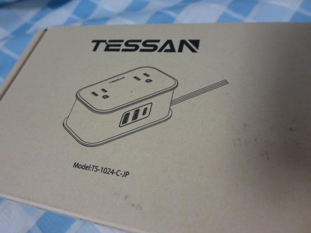 TESSAN USB�t���d���^�b�v 1m TS-1024-C-JP �̎ʐ^4