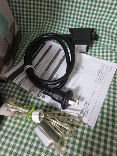 LEDNX^LmR 23cm OEhJdl ̎ʐ^7