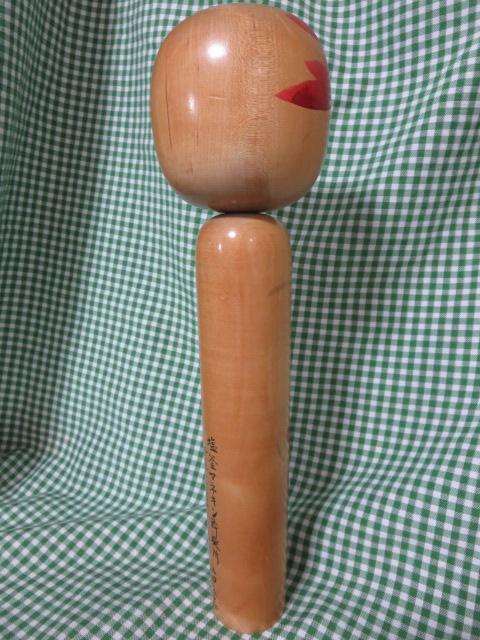 ѐY R`  36cm ̎ʐ^5