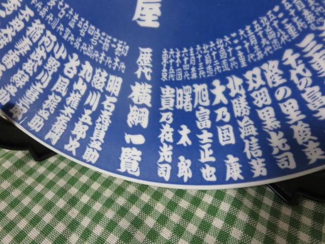 oyY ᏼM26cm T/T/ ̎ʐ^3