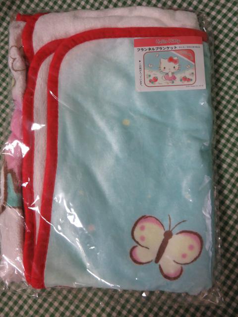 n[LeB tluPbg 70~100cm ̎ʐ^1