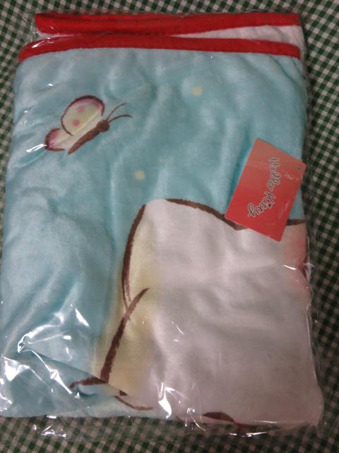 n[LeB tluPbg 70~100cm ̎ʐ^3
