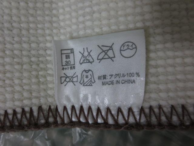 oX}bg u|EfECIƒԂv ~X^[h[icLy[ObY ̎ʐ^5