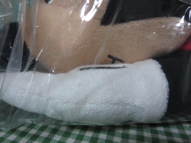 ~j[}EX ʂ݂Ђ˂܂ 50cm fBYj[th ̎ʐ^4