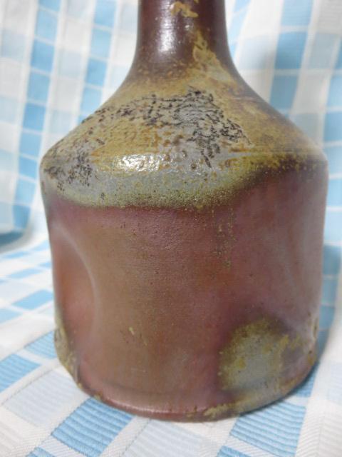 焼き締め細首花瓶 φ11×22cm の写真2