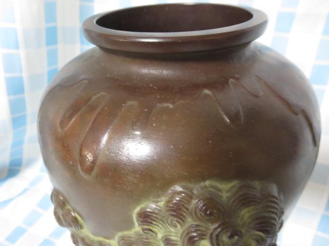 唐獅子紋鋳銅花器 飛川銘 φ16×25cm の写真3