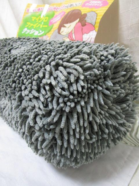 }CNt@Co[NbV JNZ[ O[  15~H40cm ̎ʐ^3