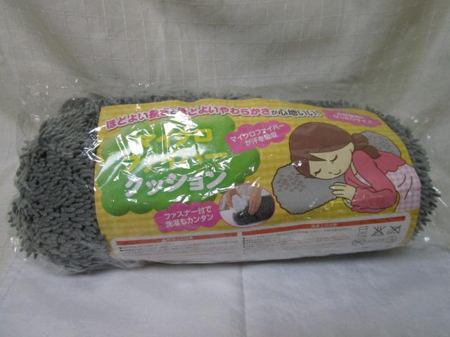 }CNt@Co[NbV JNZ[ O[  15~H40cm ̎ʐ^6