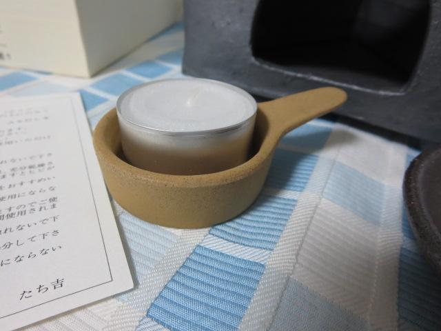 �����g �O�p �����F �R�c�N��� �̎ʐ^4