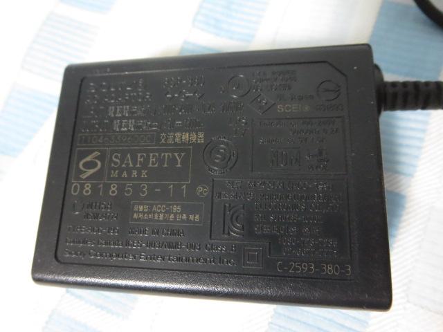 SONY PSPp ACA_v^[ PSP-380 ̎ʐ^2