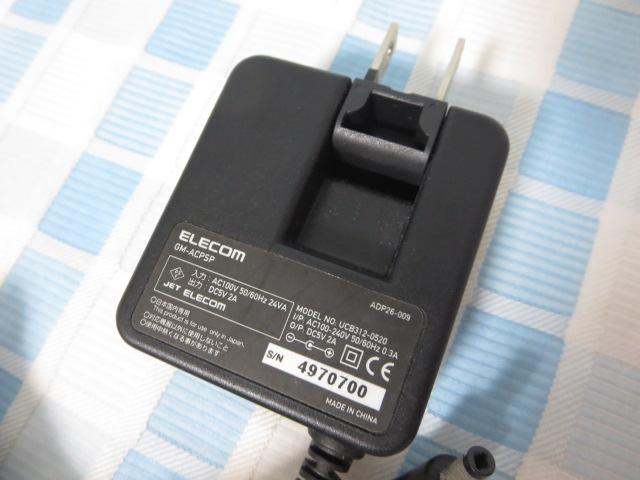 ELECOM PSPp ACA_v^[ GM-ACPSP ̌^ŃXbL ̎ʐ^2