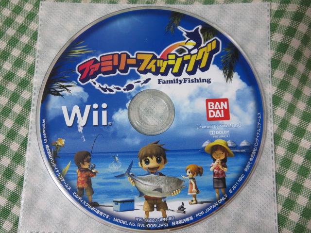 Wii\tĝ t@~[tBbVO B ̎ʐ^1