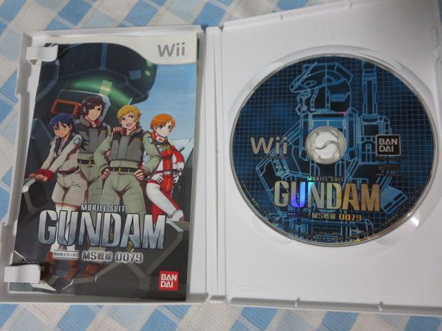 Wii\tg @mK_ MS0079 ̎ʐ^3