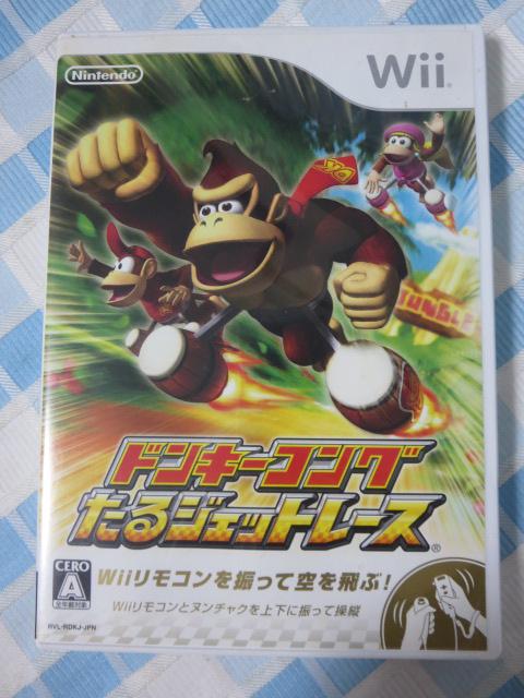 Wii\tg hL[RO WFbg[X/CV ̎ʐ^1
