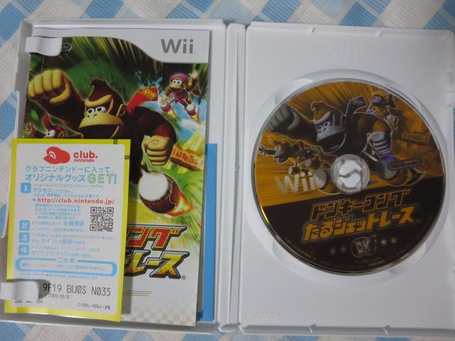 Wii\tg hL[RO WFbg[X/CV ̎ʐ^3