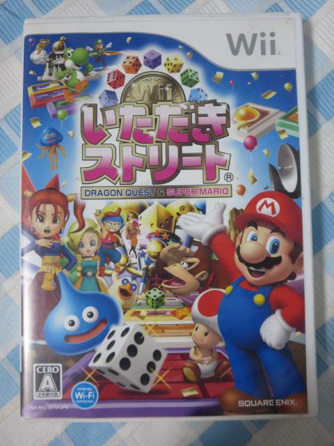 Wii\tg Xg[gWii ̎ʐ^1