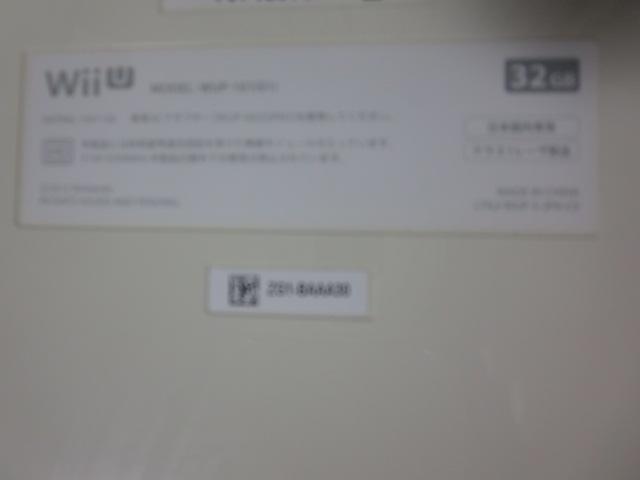 WiiU{̂̂ }IJ[g8Zbg  32GB mς WUP-101 ̎ʐ^5
