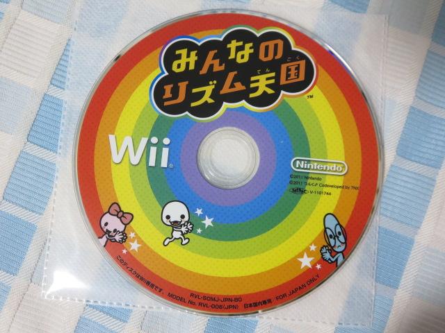 Wii\tĝ ݂Ȃ̃YV ̎ʐ^1