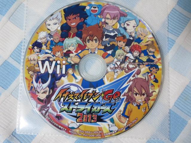 Wii\tĝ CiY}CuGO XgCJ[Y2013/xt@Cu ̎ʐ^1