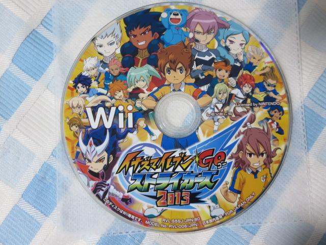 Wii\tĝ CiY}CuGO XgCJ[Y2013/xt@Cu C ̎ʐ^1