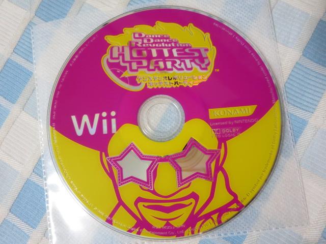 Wii\tĝ _X_X{[V zbeXg p[eB[ ̎ʐ^1