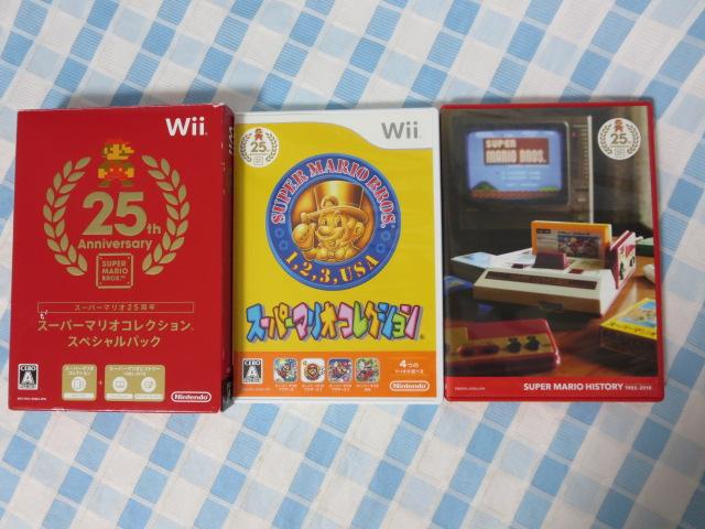 Wii\tg X[p[}IRNVXyVpbN ̎ʐ^1