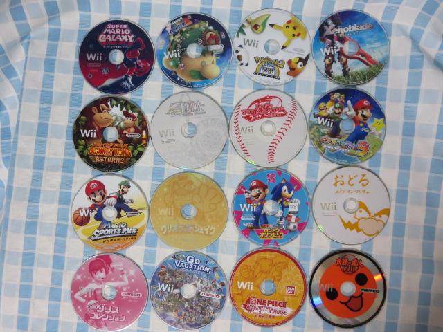 Wii\tĝ 53Zbg m_u薳 ̎ʐ^3