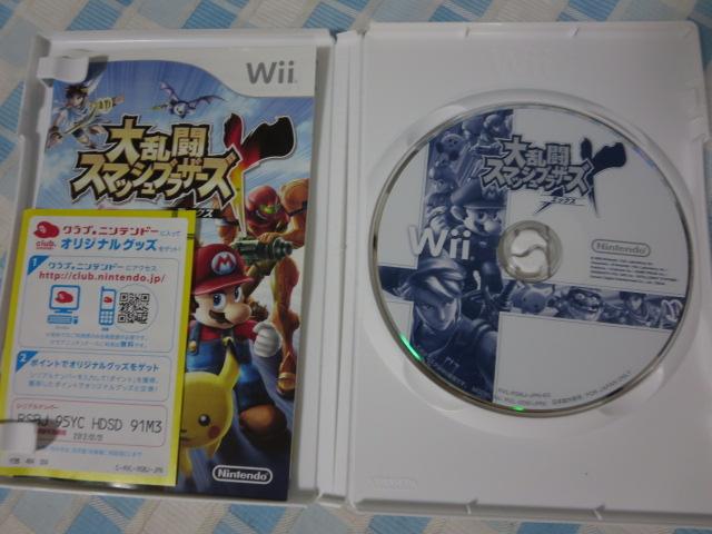 Wii\tg 嗐X}bVuU[YX/CV ̎ʐ^3