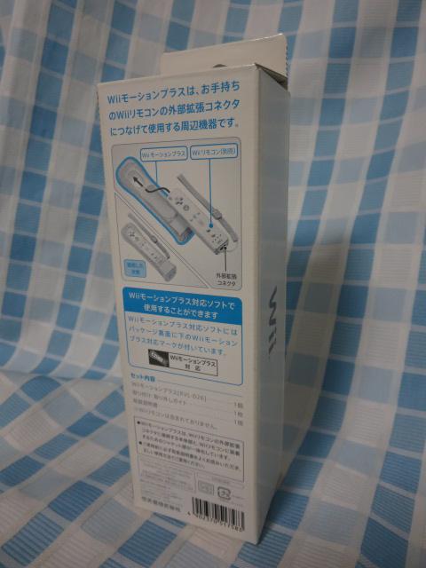 Wii [VvX V RVL-026 薢gp ̎ʐ^2