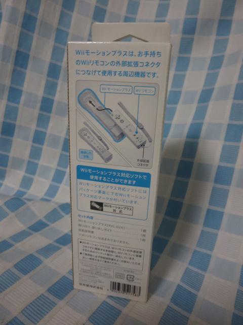 Wii [VvX V RVL-026 薢gp  ̎ʐ^2