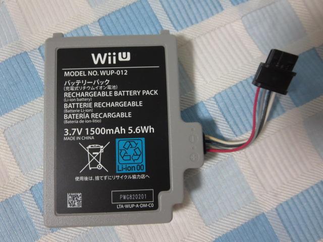 WiiU Q[pbhp obe[pbN WUP-012 CV ̎ʐ^1