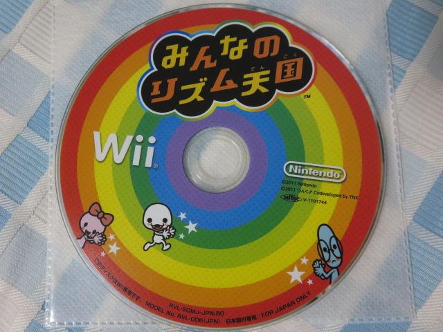 Wii\tĝ ݂Ȃ̃YV ̎ʐ^1