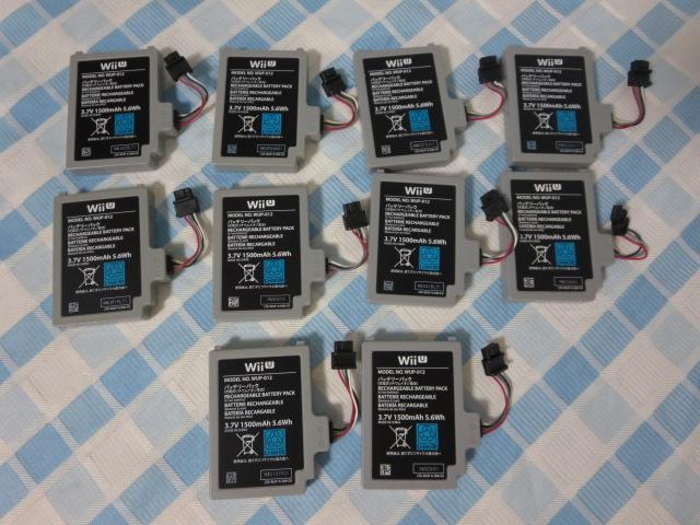 WiiU Q[pbhp obe[pbN 10Zbg WUP-012 CV ̎ʐ^1
