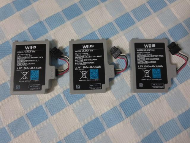 WiiU Q[pbhp obe[pbN 3Zbg WUP-012 CV ̎ʐ^1