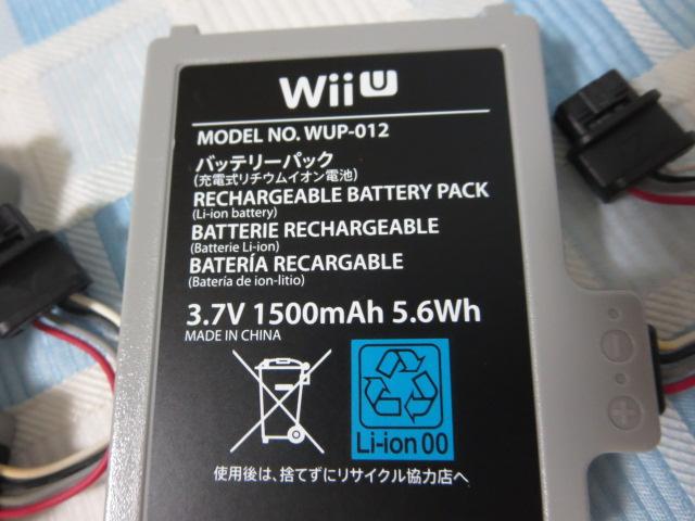 WiiU Q[pbhp obe[pbN 3Zbg WUP-012 CV ̎ʐ^3