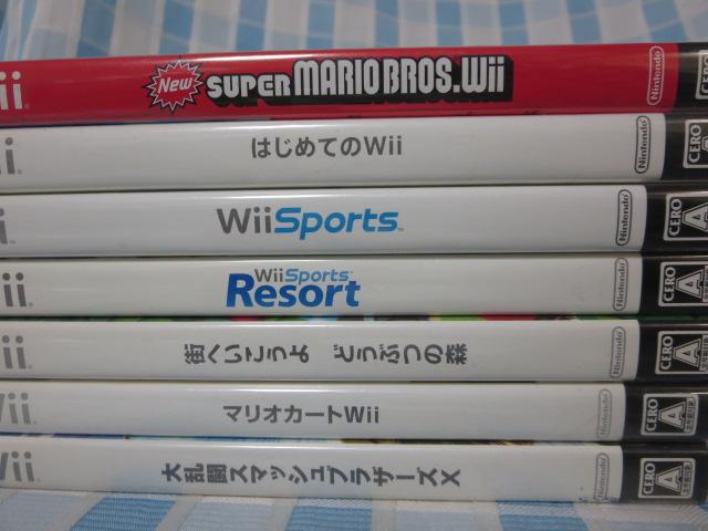 Wii\tg pbP[W 7{Zbg/New}I/X}u/}J/WiiX|/ǂԂ̐X ̎ʐ^2