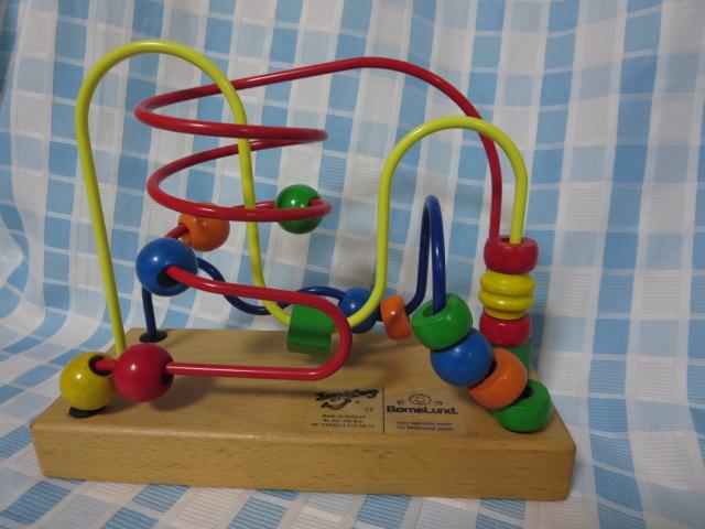 BorneLund{[lh [sO WCg[C JoyToy ؐxr[ ̎ʐ^1